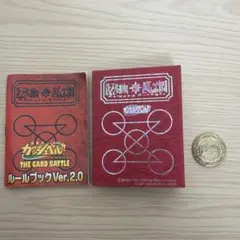 金色のガッシュ　図書カード　応募者限定 金色のガッシュ 図書カード 応募者限定 - メルカリ