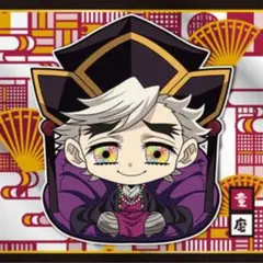 【14-11】鬼滅の刃【童磨】にふぉるめーしょん★シール★其ノ十四★1枚