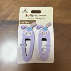ダッフィー&フレンズ ステラルー ヘアクリップ 香港 ディズニーランド