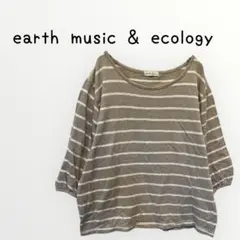 【earth music & ecology 】ボーダー半袖Tシャツ　カットソー
