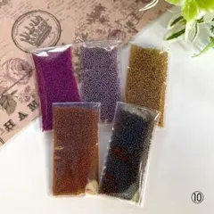 【1296】ブリオン 5色セット⑩ 350円