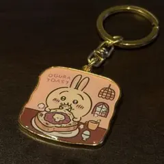 うさぎ アクリルキーホルダー　ちいかわ　限定　名古屋