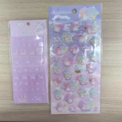 【正規品】リトルツインスターズ キラぷくシール タイルシール 2セット