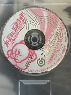 カービィのエアライド ゲームキューブ