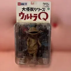 2026年最新】エクスプラス 大怪獣シリーズ ウルトラQ ラゴンの人気
