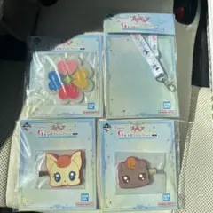 プリキュア一番くじ