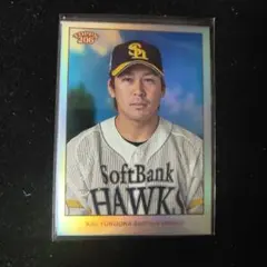 topps206 ソフトバンクホークス　甲斐拓也　　1of1　タバコカード topps206 ソフトバンクホークス甲斐拓也1of1カード