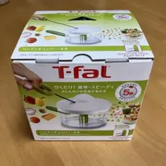 T-fal ハンディチョッパー ネオ 500mlのサムネイル