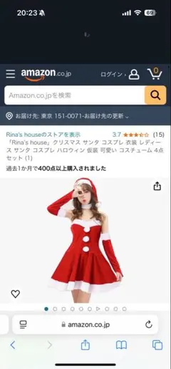 サンタコスチューム ミニドレス 赤