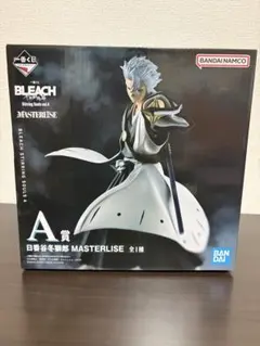 一番くじ BLEACH A賞 日番谷冬獅郎 MASTERLISE