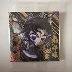 鬼滅の刃ディフォルメシールウエハース 「胡蝶しのぶ」