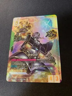 2026年最新】ジオング LR++の人気アイテム - メルカリ
