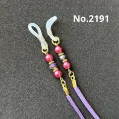 Item thumbnail for item 7dd51107-fd4a-44db-ad7f-c6840d1ca38f