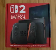 Nintendo Switch2 本体 新品未開封 - メルカリ