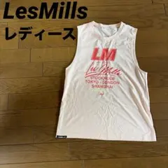 レスミルズ　タンク　薄ピンク　lesmills レズミルズ