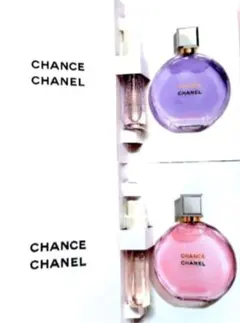 CHANEL♡チャンスオータンドゥル＆チャンスオースプランディドサンプルセット