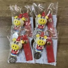 ロピア カートキー 4個セット