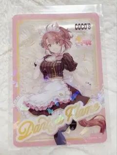 ウマ娘 COCO'S クリアカード ダンツフレーム ココス 第2弾