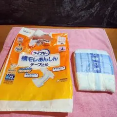 ライフリー 横モレあんしん テープ止め Mサイズ 1枚入のサムネイル