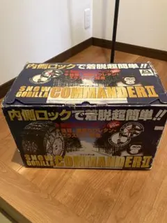 非金属タイヤチェーン