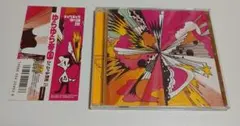 つぎの夜へ ゆらゆら帝国 CD 初回限定紙ジャケット仕様 - メルカリ