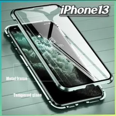 iPhone 13 バンパーフレーム 強化ガラス グリーン