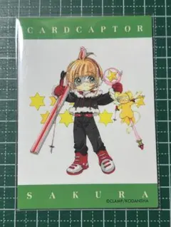 カードキャプターさくら 封印されたカード トレカ 当時物 No.68 - メルカリ