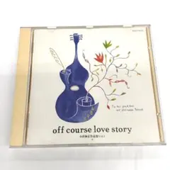 オフコース ポスター ② 小田和正 鈴木康博 SONG IS LOVE オフコースさん『SONG IS LOVE』小田和正/鈴木康博 - メルカリ