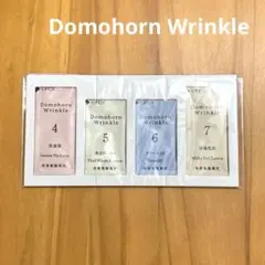 未開封「ドモホルンリンクル」サンプルセット