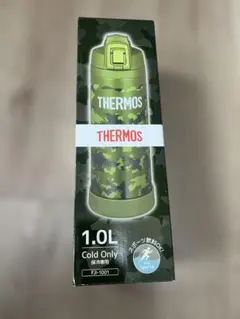 THERMOS 1.0L 水筒