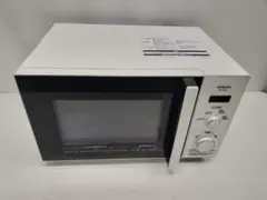 2026年最新】日立電子レンジ HMR-BK220-Z5の人気アイテム - メルカリ