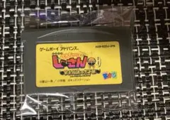 Item thumbnail for item 7b699bad-dd01-4fe0-b943-14b3fb0df794