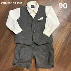 90フォーマルセット