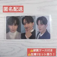 seventeen dream 会場限定 トレカ ドギョム