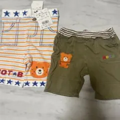 ミキハウス ホットビスケッツ ボトムス セット　80