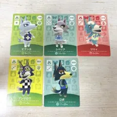 2026年最新】amiibo ビアンカ シベリアの人気アイテム - メルカリ