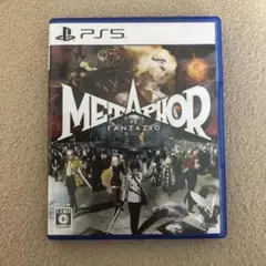 メタファー：リファンタジア PS5