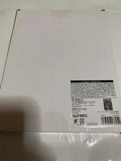 Item thumbnail for item e1180244-bd3a-4b35-8797-90a85ef2a7d4