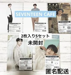 seventeen カフェ ポストカード ミンギュ