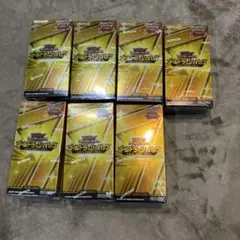 2025年最新】遊戯王 ゴールドラッシュパックの人気アイテム - メルカリ