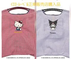 ボールアンドチェーン　SANRIOコラボ　チェック　M (ハローキティ・クロミ）