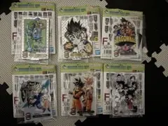 ドラゴンボール 一番くじF賞まとめ売りセット