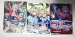 2026年最新】フワモコ ホロカの人気アイテム - メルカリ