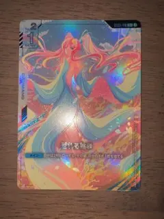 《24時間以内発送》ガンダムカード 溢れる慈愛 パラレル 2025年最新】溢れる慈愛 パラレルの人気アイテム - メルカリ