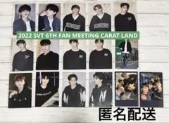 2026年最新】carat land トレカの人気アイテム - メルカリ