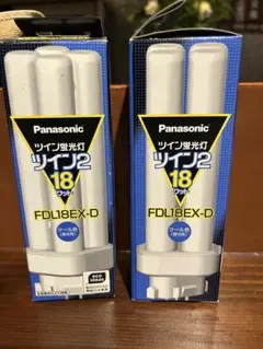 Panasonic FDL18EX-D 18ワット 蛍光灯