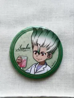 Dr.STONE ロフト ポップアップ 缶バッジコレクションB 幼少期 石神千空
