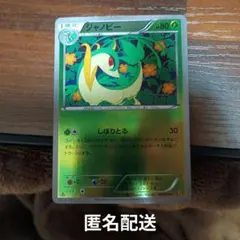 2026年最新】ebb ミラーの人気アイテム - メルカリ