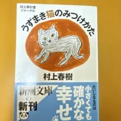 Item thumbnail for item f0286ea1-8e5b-4e7c-8089-16523149c2e1