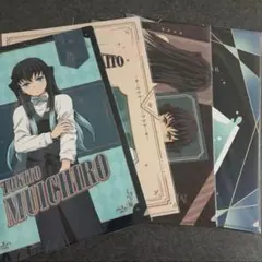 鬼滅の刃 モクテル 銀座 ufotable ロト 時透無一郎 クリアファイル